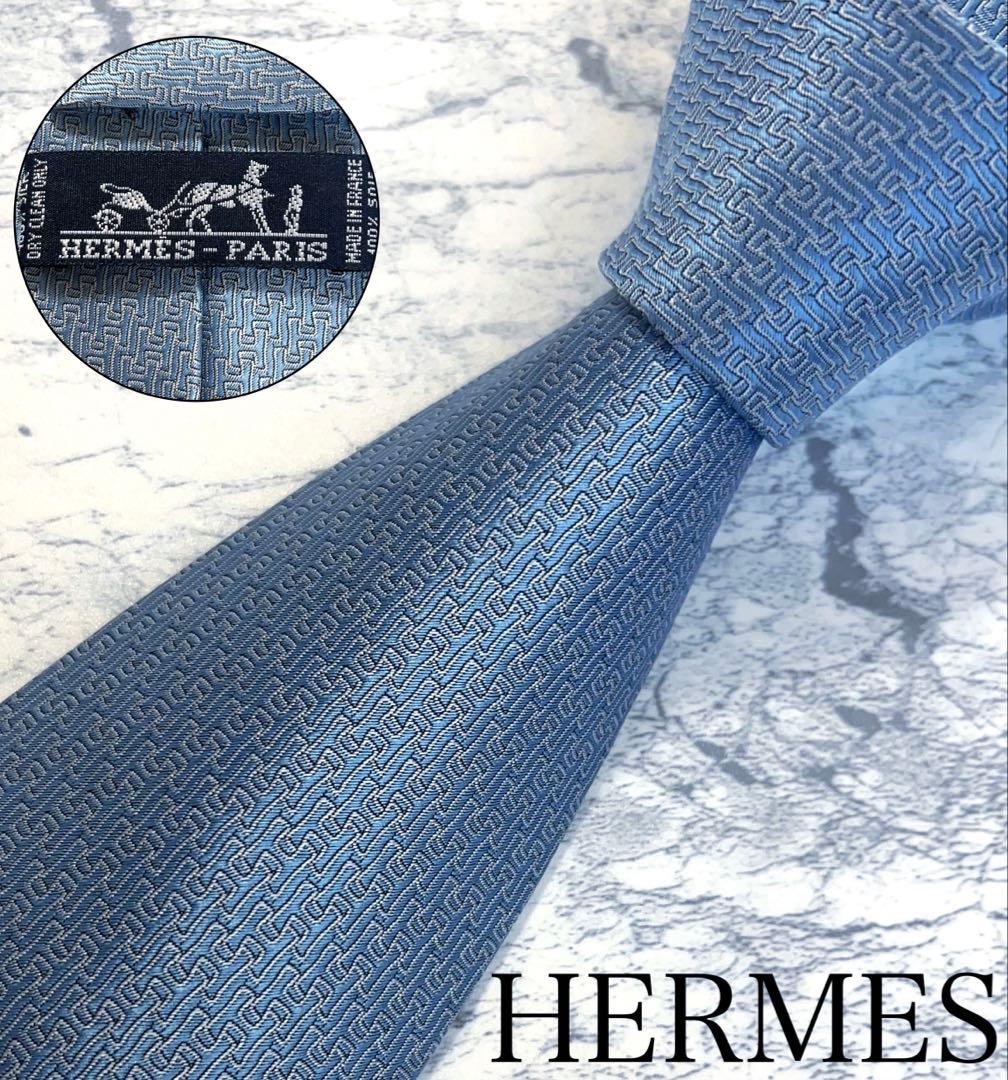 HERMES ネクタイ ハイブランド ファソネ ジャガード 光沢