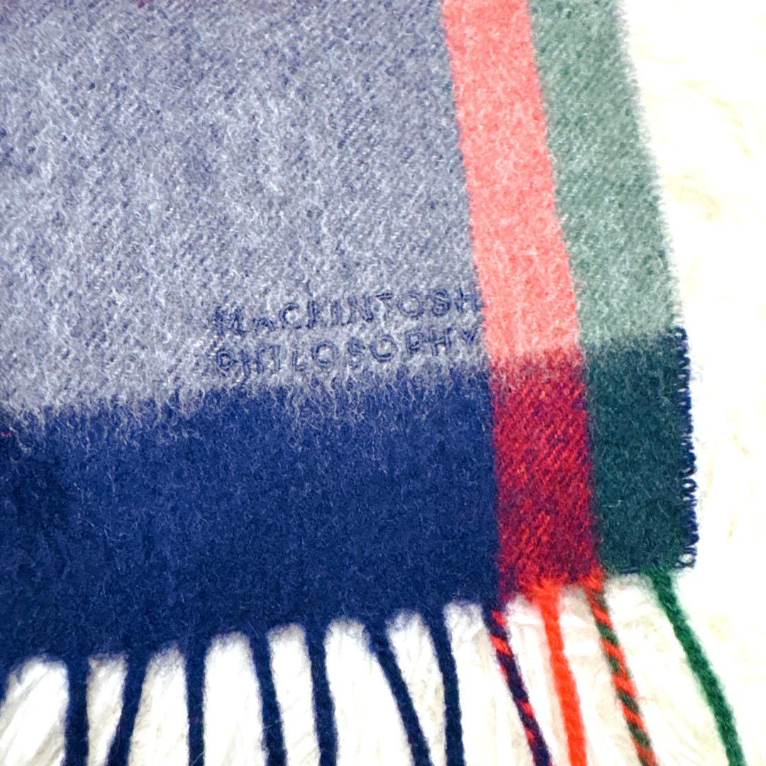 未使用マッキントッシュフィロソフィーカシミヤ100％大判マフラーストール人気通勤