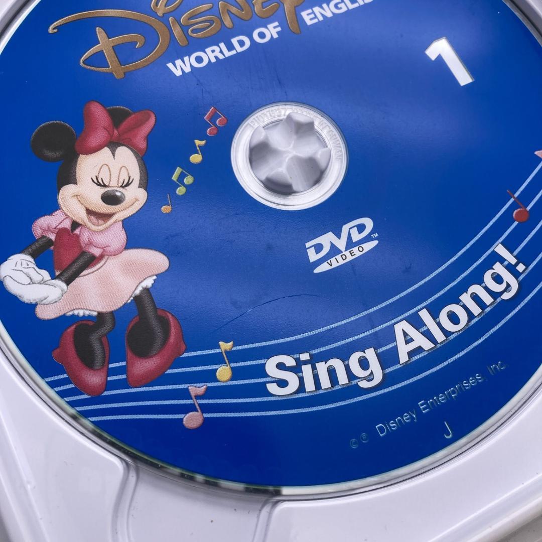 シングアロング DVD　旧子役　ディズニー英語システム　DWE　410106
