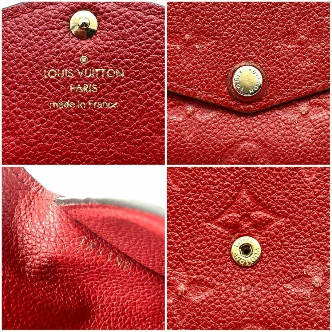ルイヴィトン ポシェット クレ ケース 小銭入れ キーフック付 70807