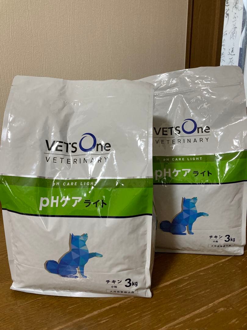 VETS One pHケアライト チキン 3kg（3袋）