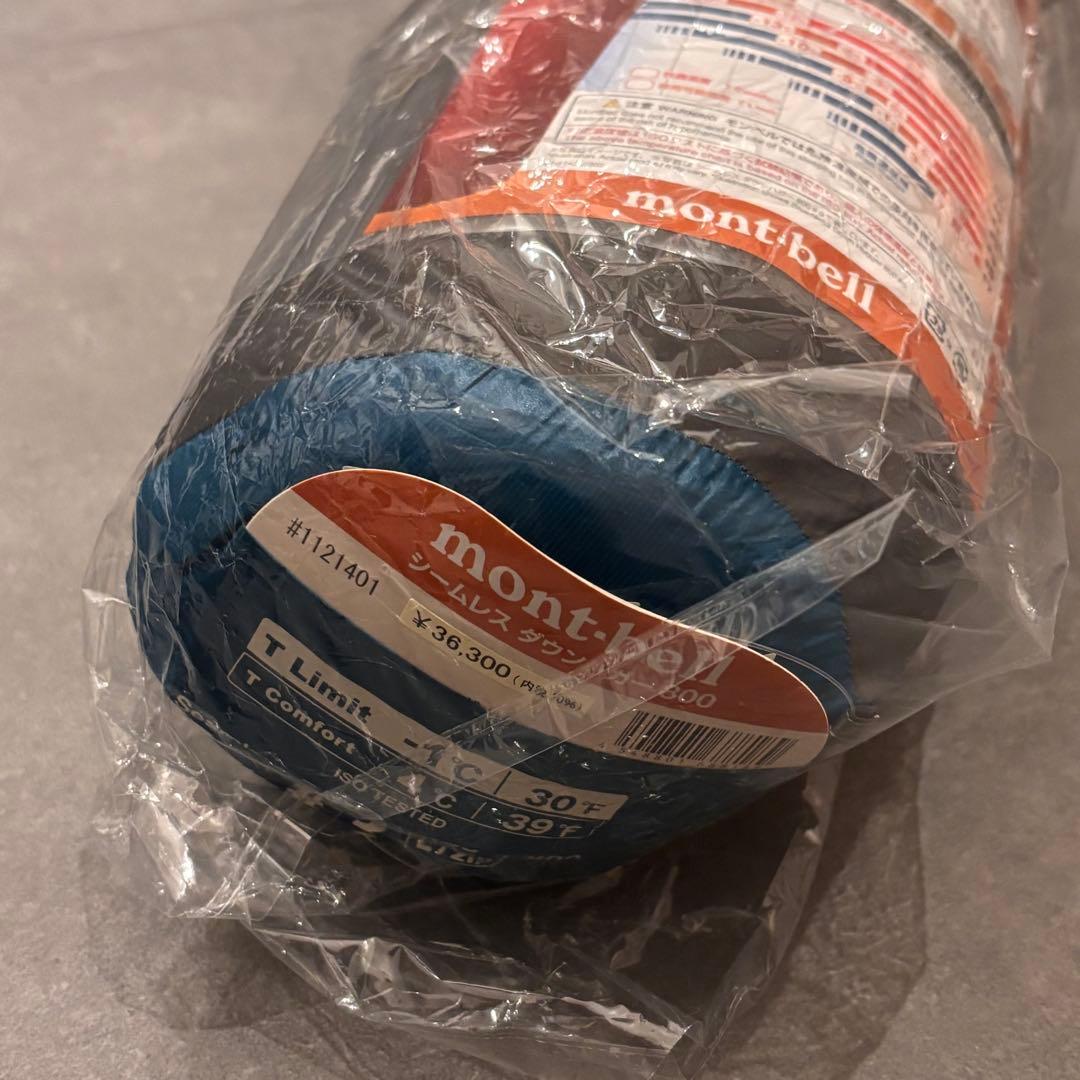 新品未使用　モンベル　シームレスダウンハガー800 #3