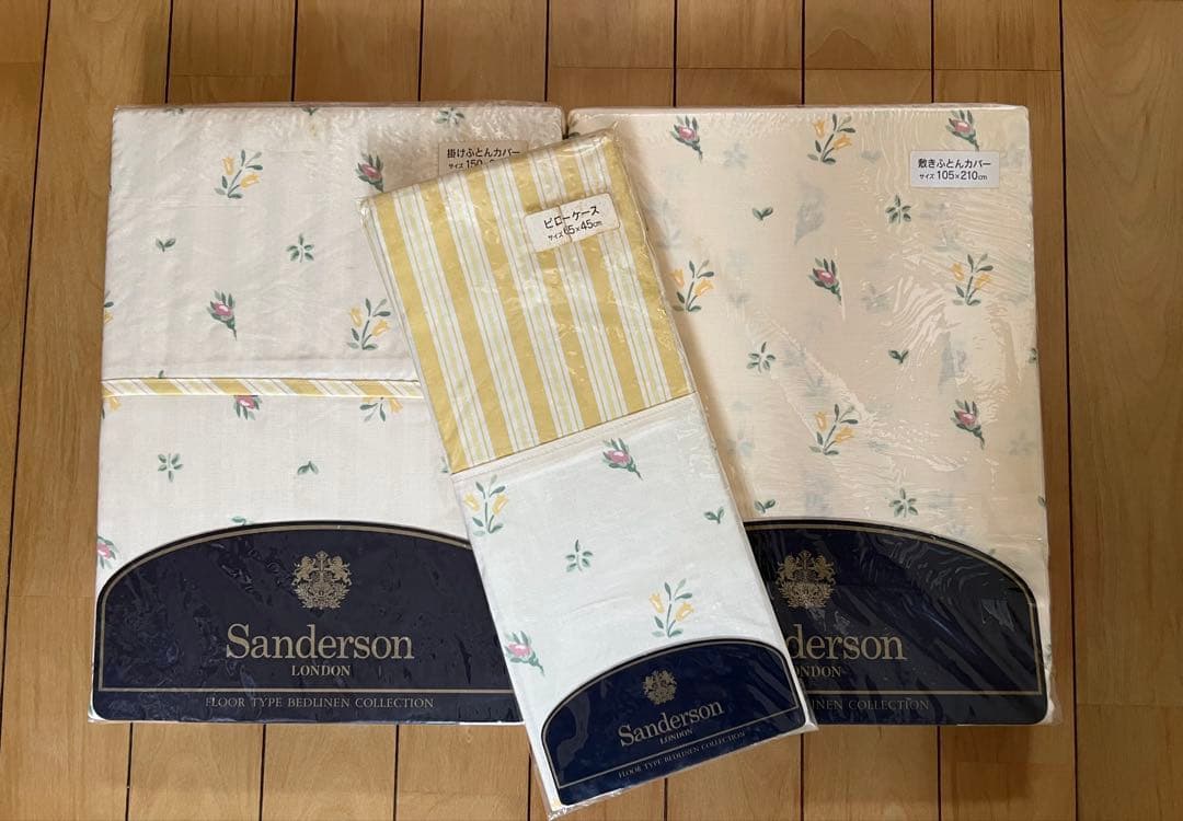 西川　サンダーソン　敷き布団カバー　掛け布団カバー　枕カバー　新品未使用　シーツ