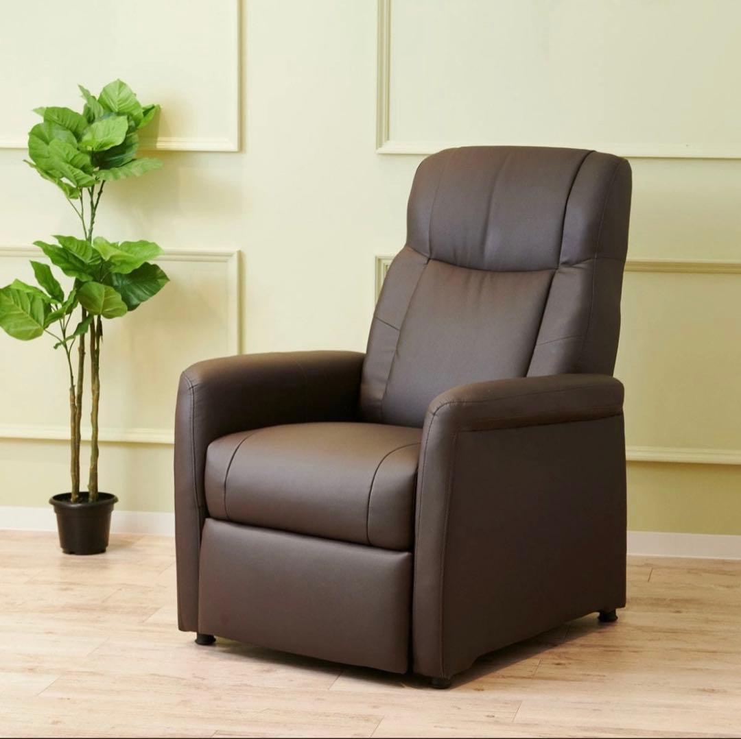 ダークブラウン リクライニングソファ 1人掛け ラウンジチェアDXⅡ