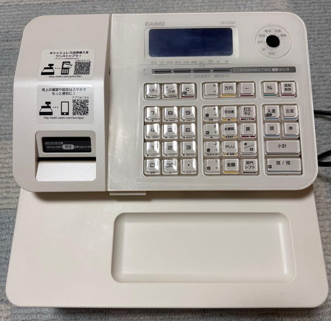 CASIO カシオ SR-S200-EX 感熱紙5ロール付き