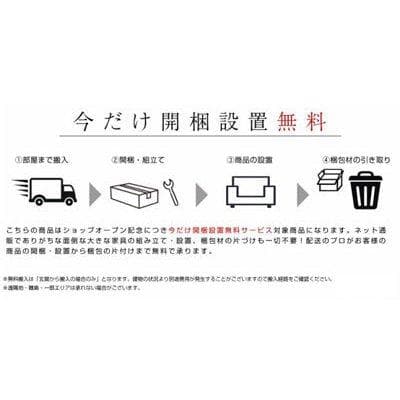 ソファー 195 マルチソファー ソファ 3人掛け ソファーベッド 新品