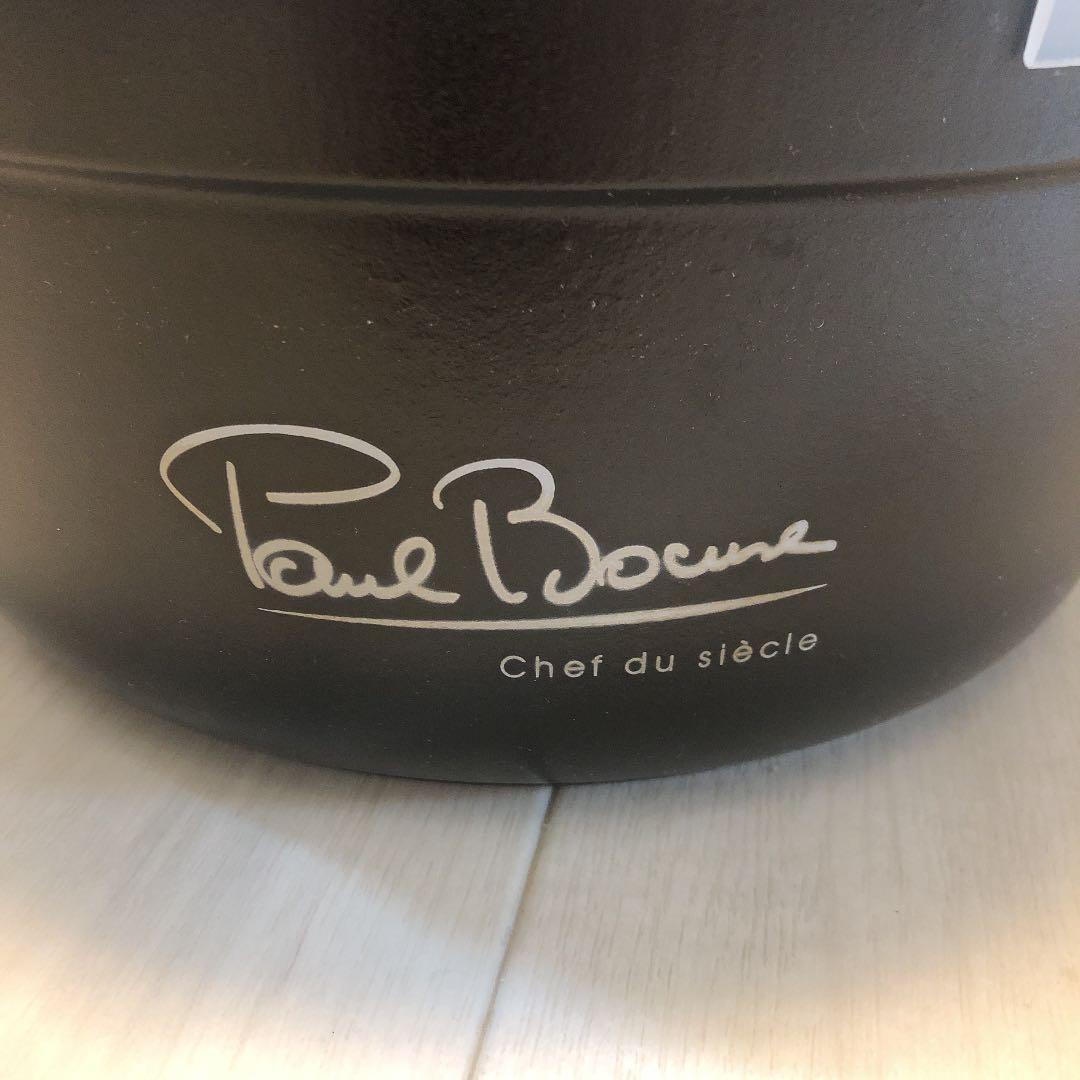 ストウブ サイン入りココット 新品 レア 24cm ブラック 限定