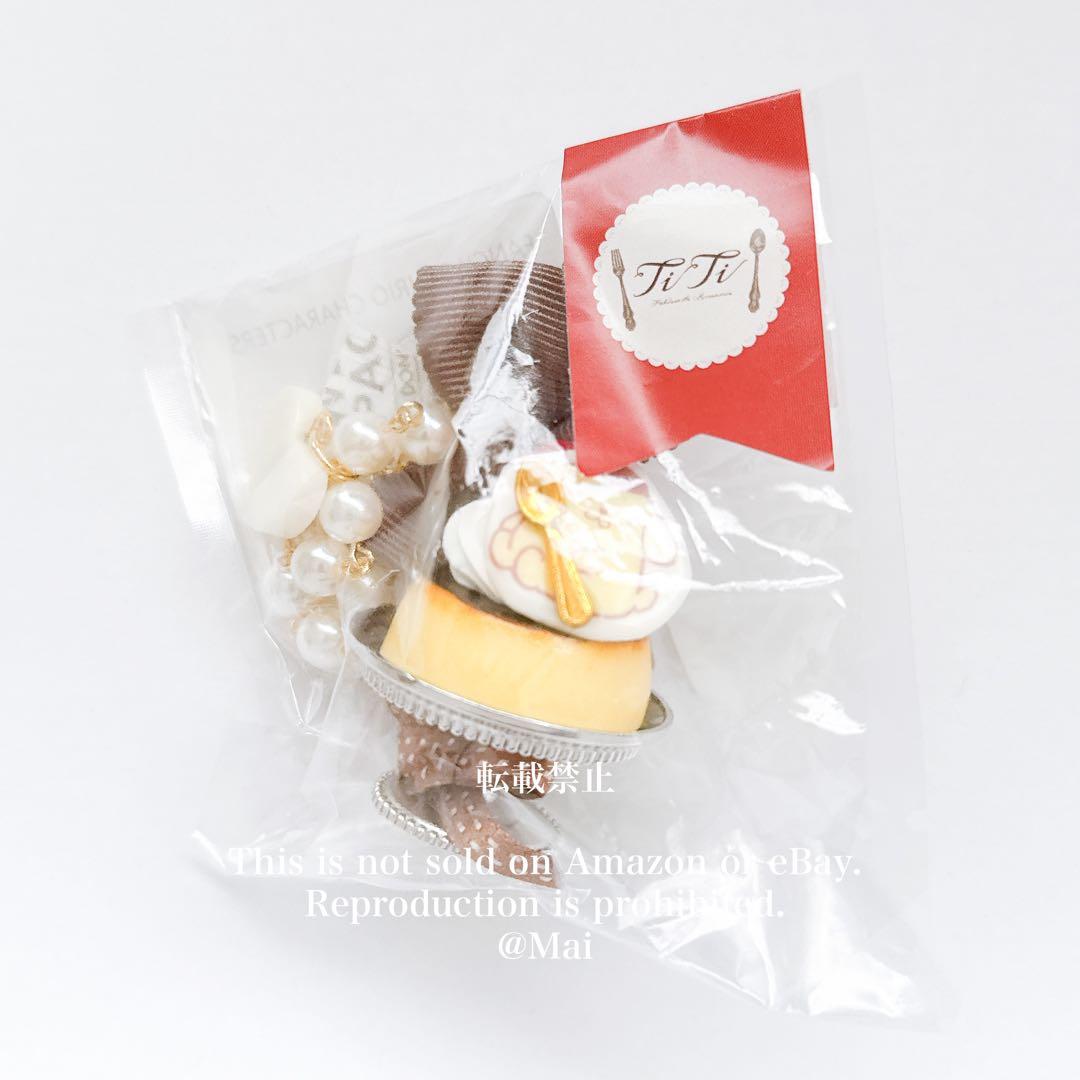 ISETAN限定 サンリオ ポムポムプリン プディングバッグチャーム TiTi