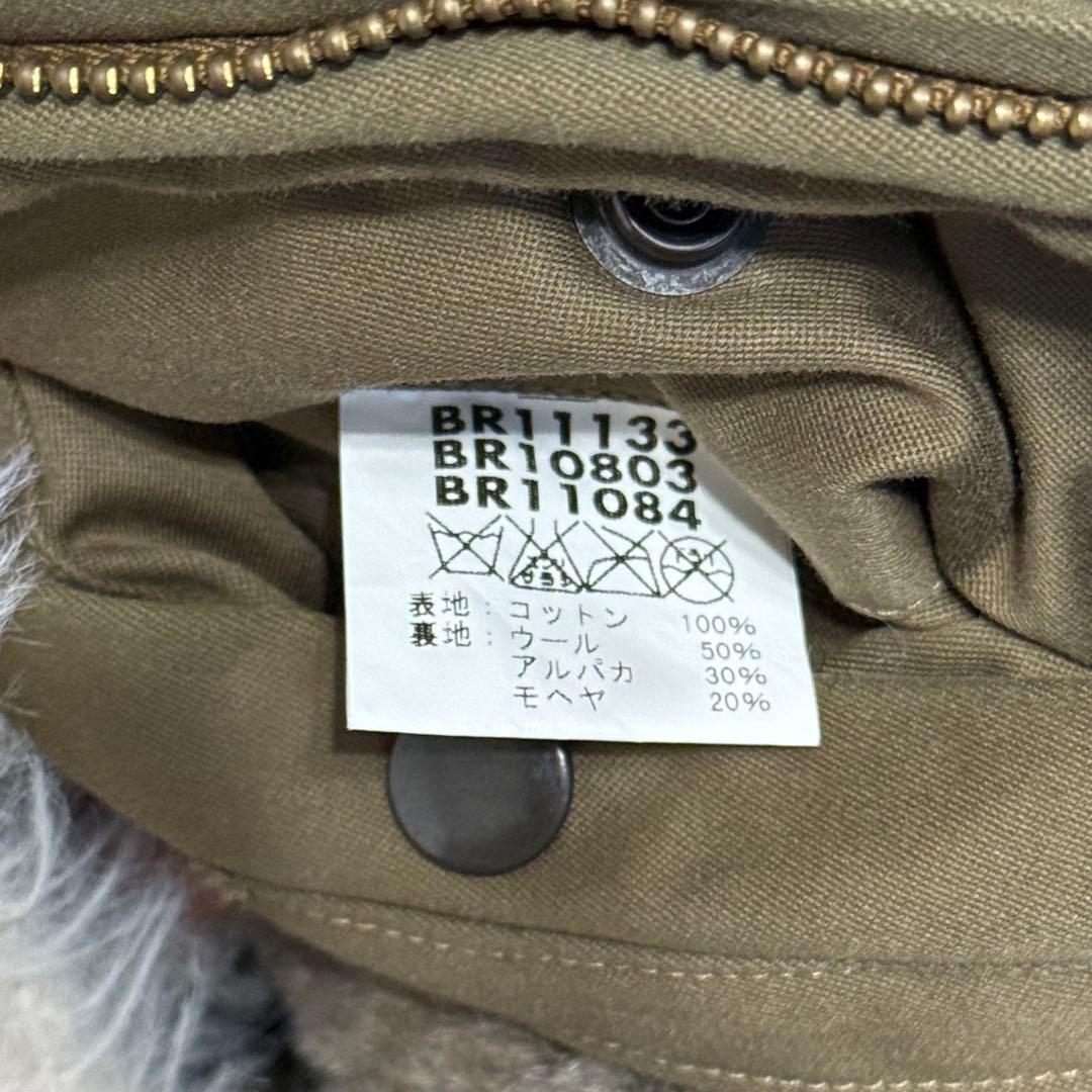 バズリクソンズ B-10 フライングタイガー 赤虎 ワッペン ボア