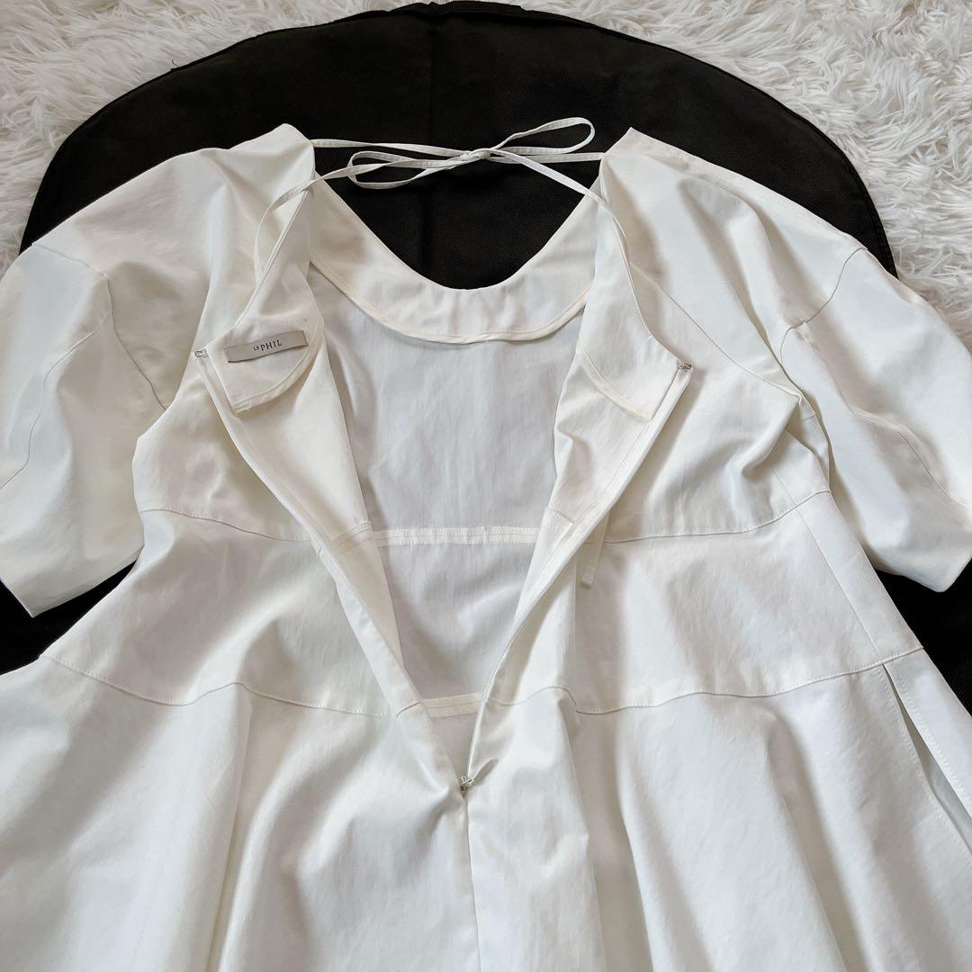 ルフィル✨️2023年 ストレッチタスランオックスブラウス ペプラム ホワイト