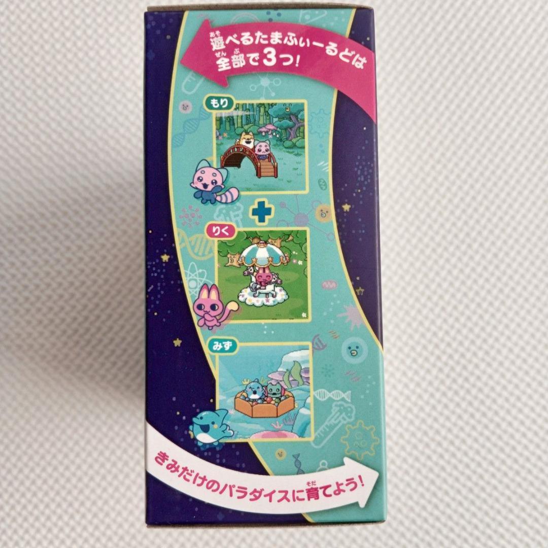 【新品】 たまごっち パラダイス ジェイドフォレスト