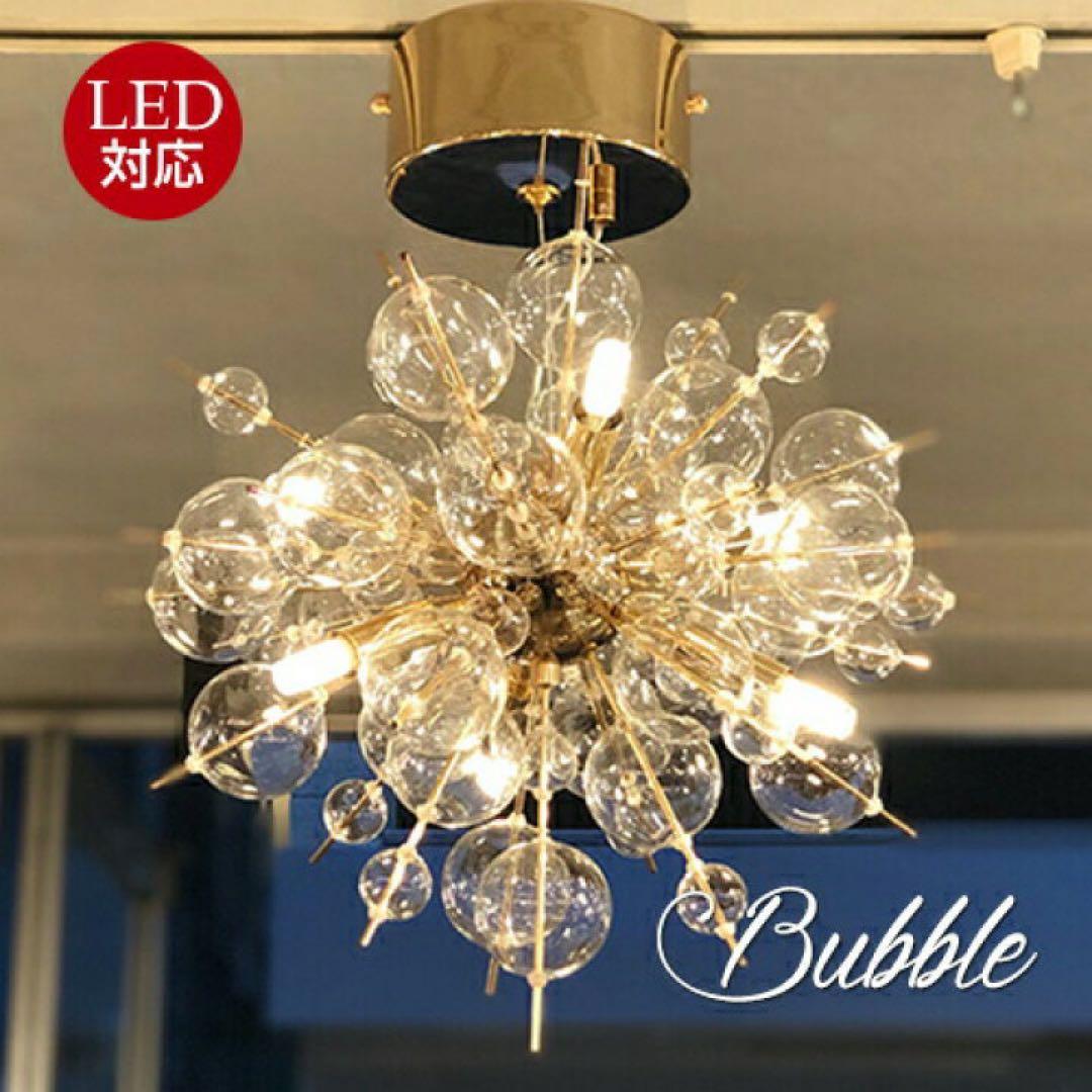 バブルデザイン ペンダントライト LED対応
