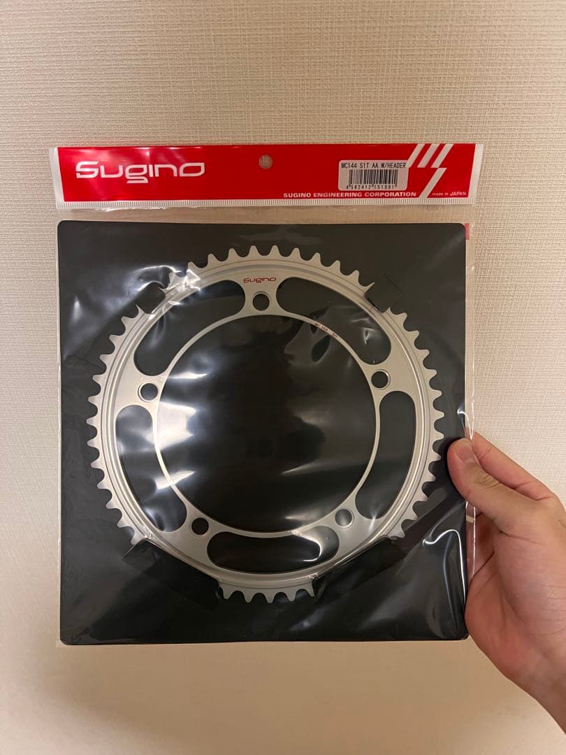 Sugino MC144 51T チェーンリング 新品未使用