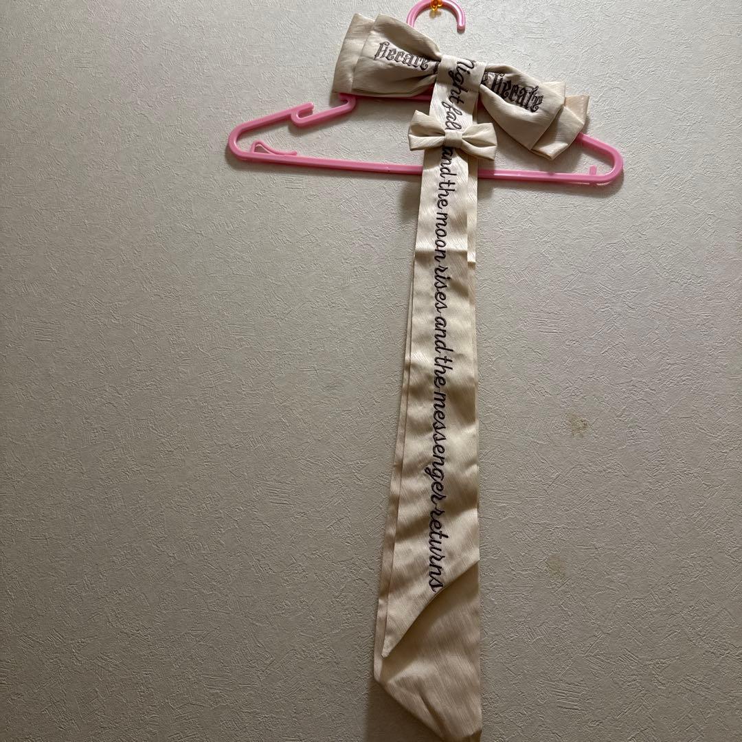 ボーンハーネス(シャンパン)【物語者】