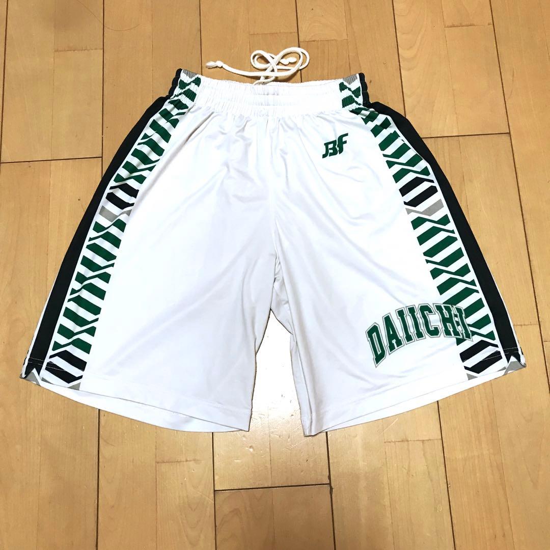 福岡第一高校 バスケットボール部 ユニホーム パンツ バスパン 河村勇輝