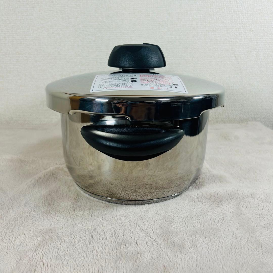 【新品未使用】Fissler フィスラー 圧力鍋 ミニロイヤル2.5L