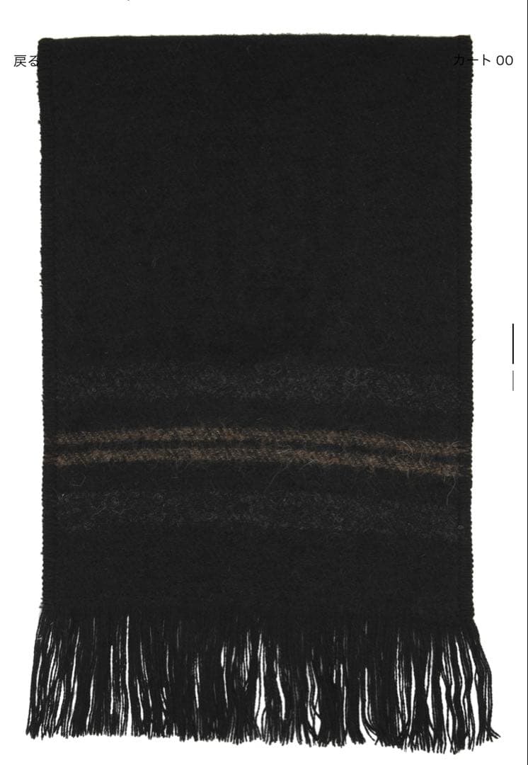 OUR LEGACY ブラック マフラー