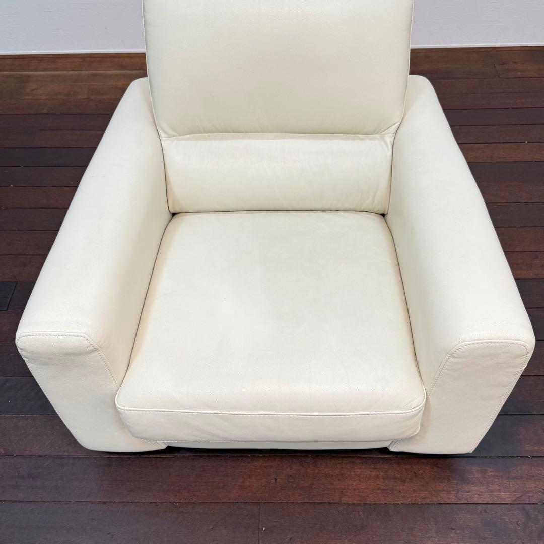 H111C22b IDC大塚家具 1人掛けソファ シングルソファ