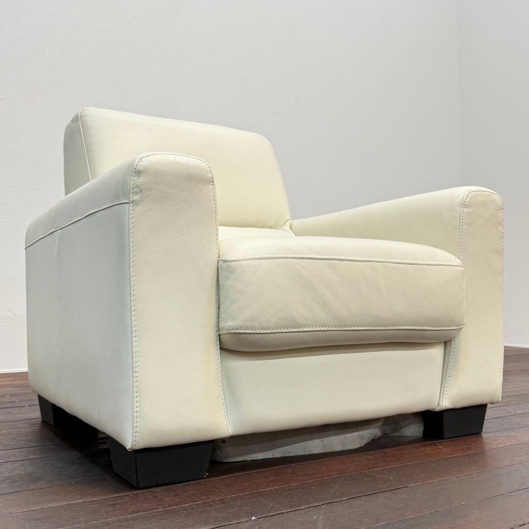 H111C22b IDC大塚家具 1人掛けソファ シングルソファ