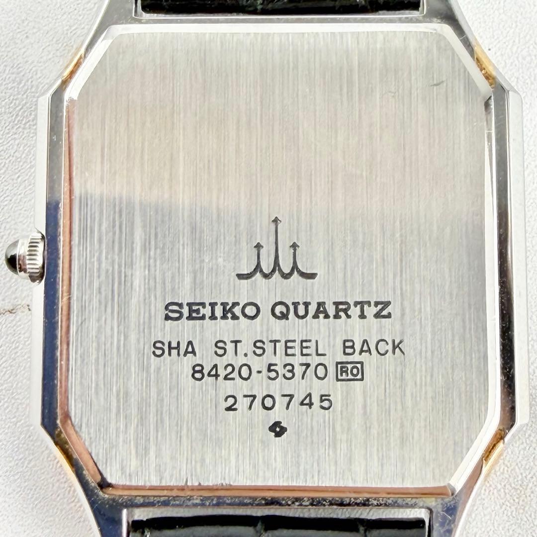 【新品電池】 セイコー クレドール シルバー文字盤 8420-5370 スクエア