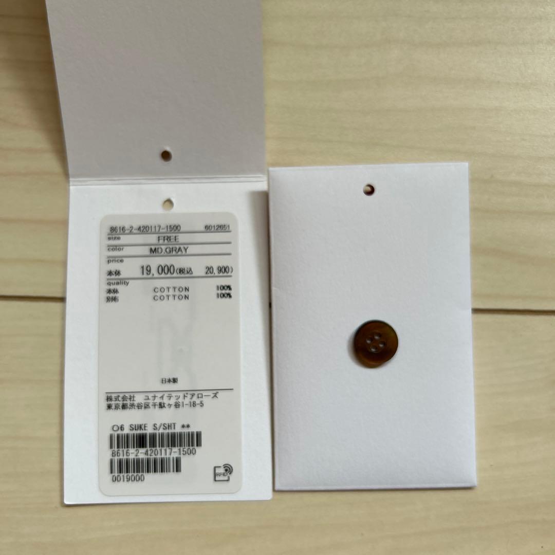 6(ROKU)スケ ショートスリーブ シャツ