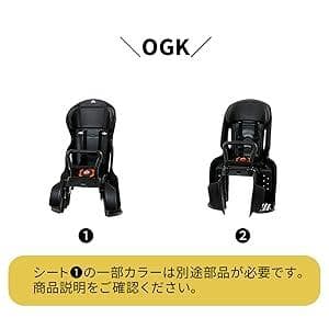 【開封済 未使用品】norokka(ノロッカ) 自転車 子供乗せ レインカバー