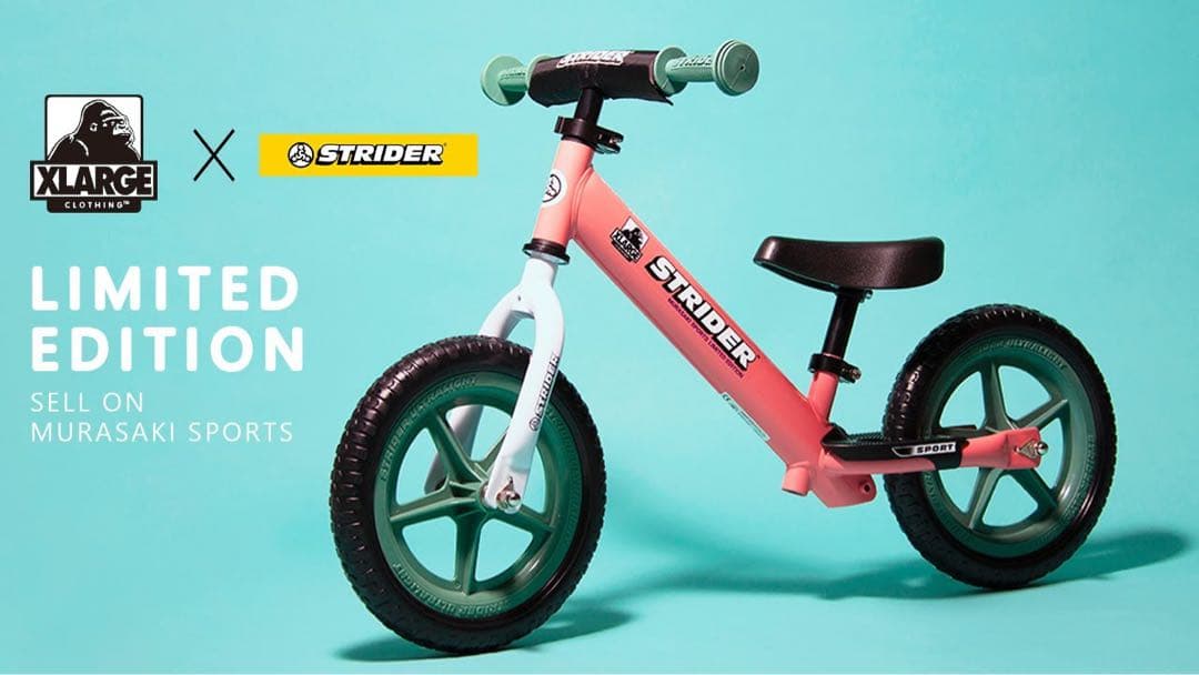 【室内保管】XLARGE STRIDER ストライダー ムラサキスポーツ 限定色
