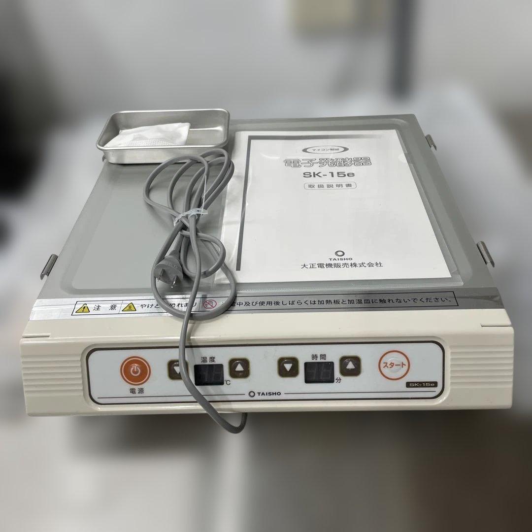 大正電機ホイロ　中古品SK15e