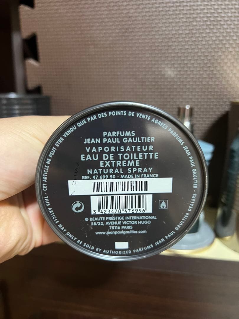 ジャンポール ゴルチェ ル マル オードトワレ　75ml(セット)