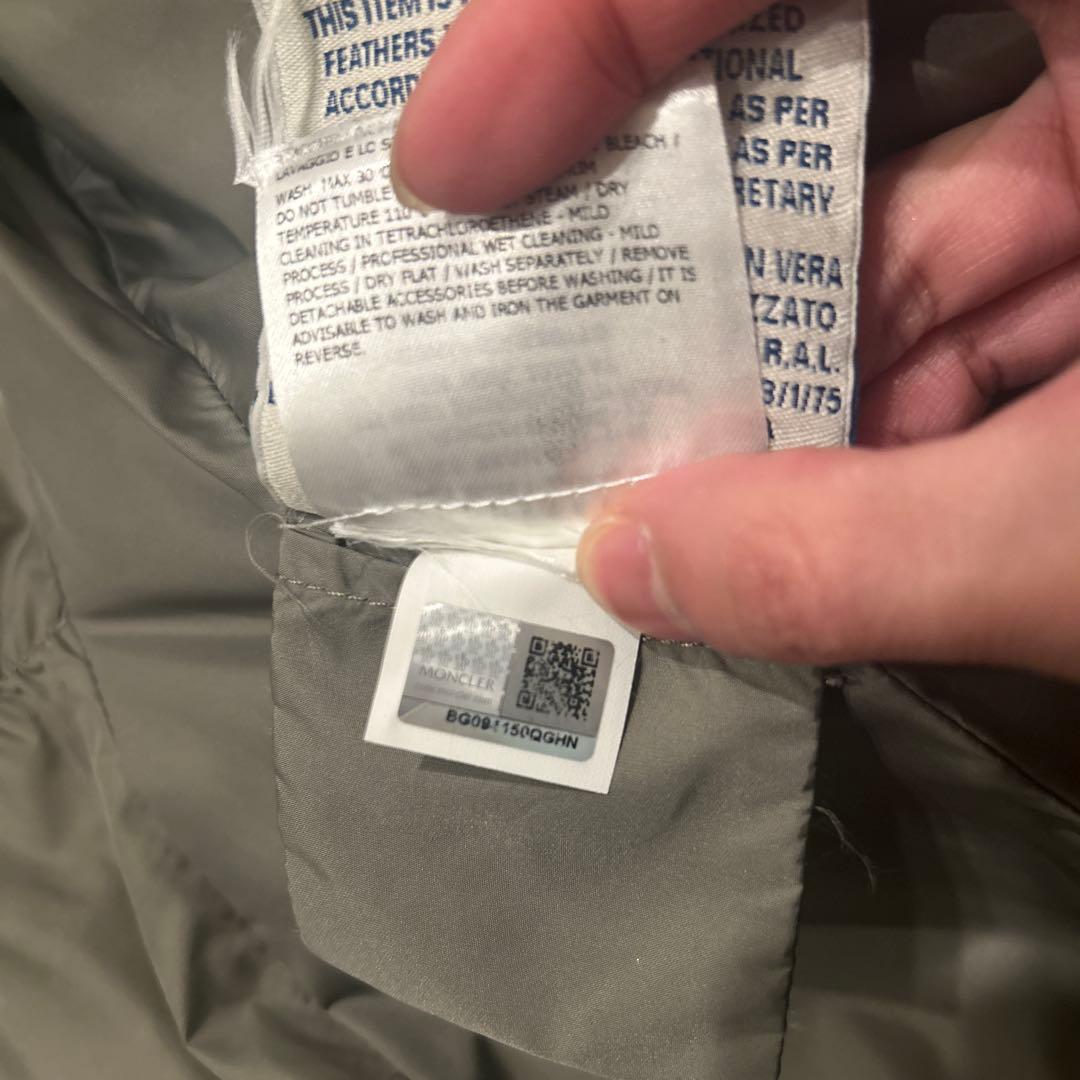 モンクレールダウン　サイズ0