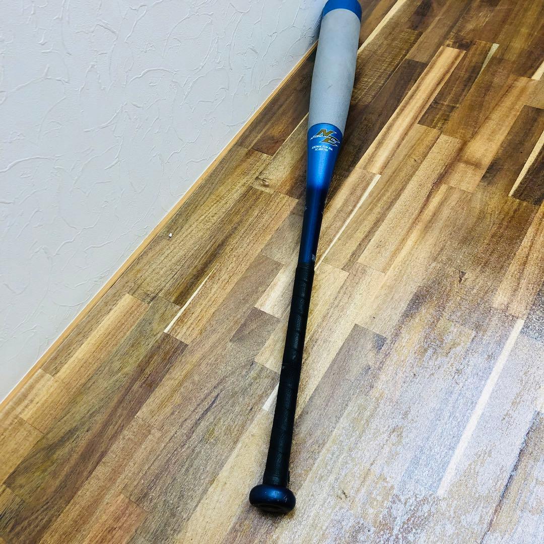 MIZUNOミズノ ビヨンドマックス NE 軟式バット 83cm