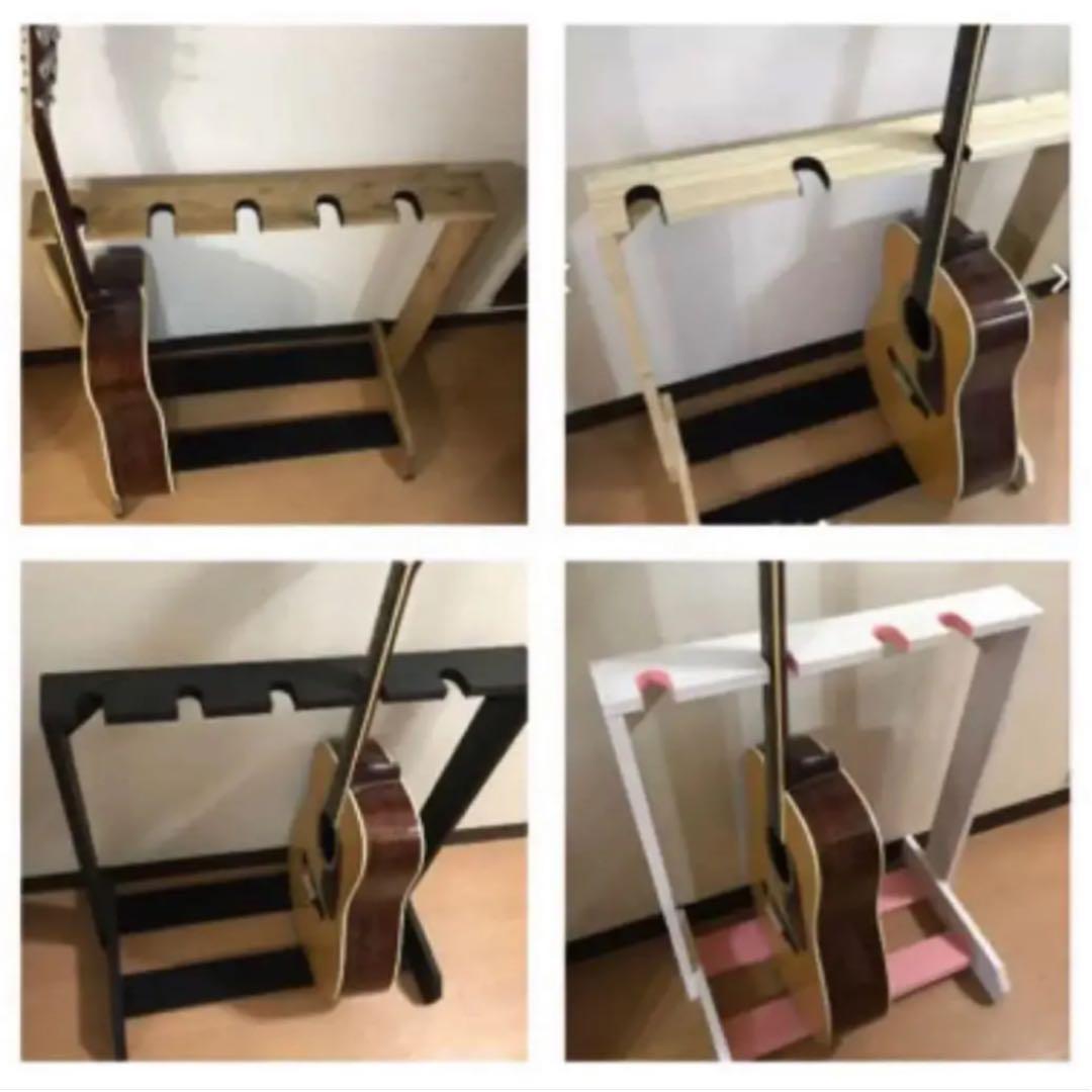 ギタースタンド　オーダー可能