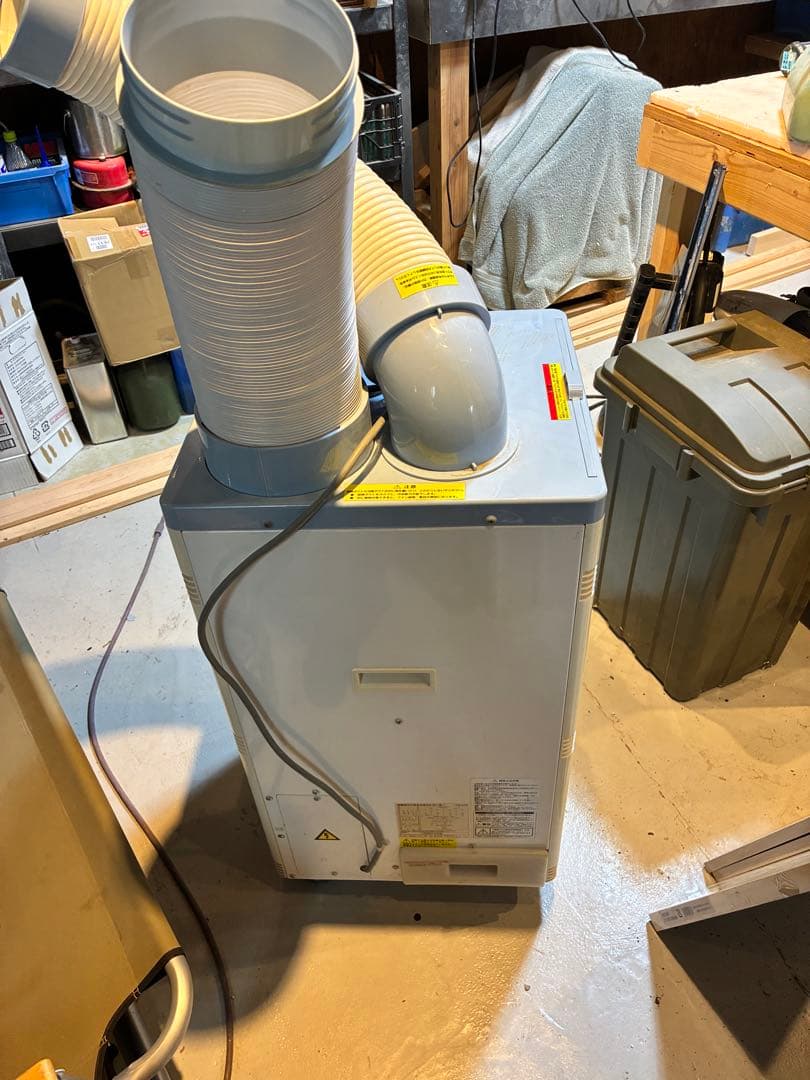 NAKATOMI スポットクーラー　YQ-410