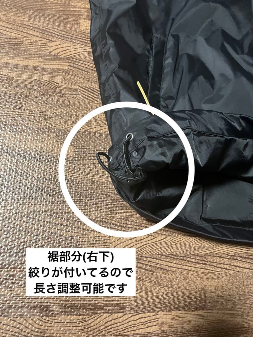 【新品未使用】ARBN メンズ　スノボウェア