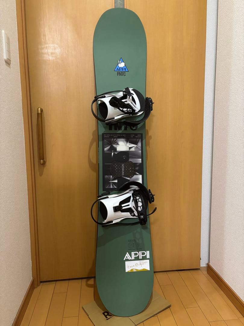 【YU58】FNTC TNTC153cm(UNION FLITEPRO付)