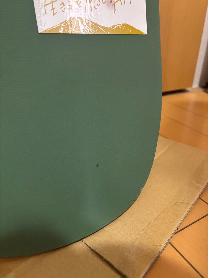 【YU58】FNTC TNTC153cm(UNION FLITEPRO付)