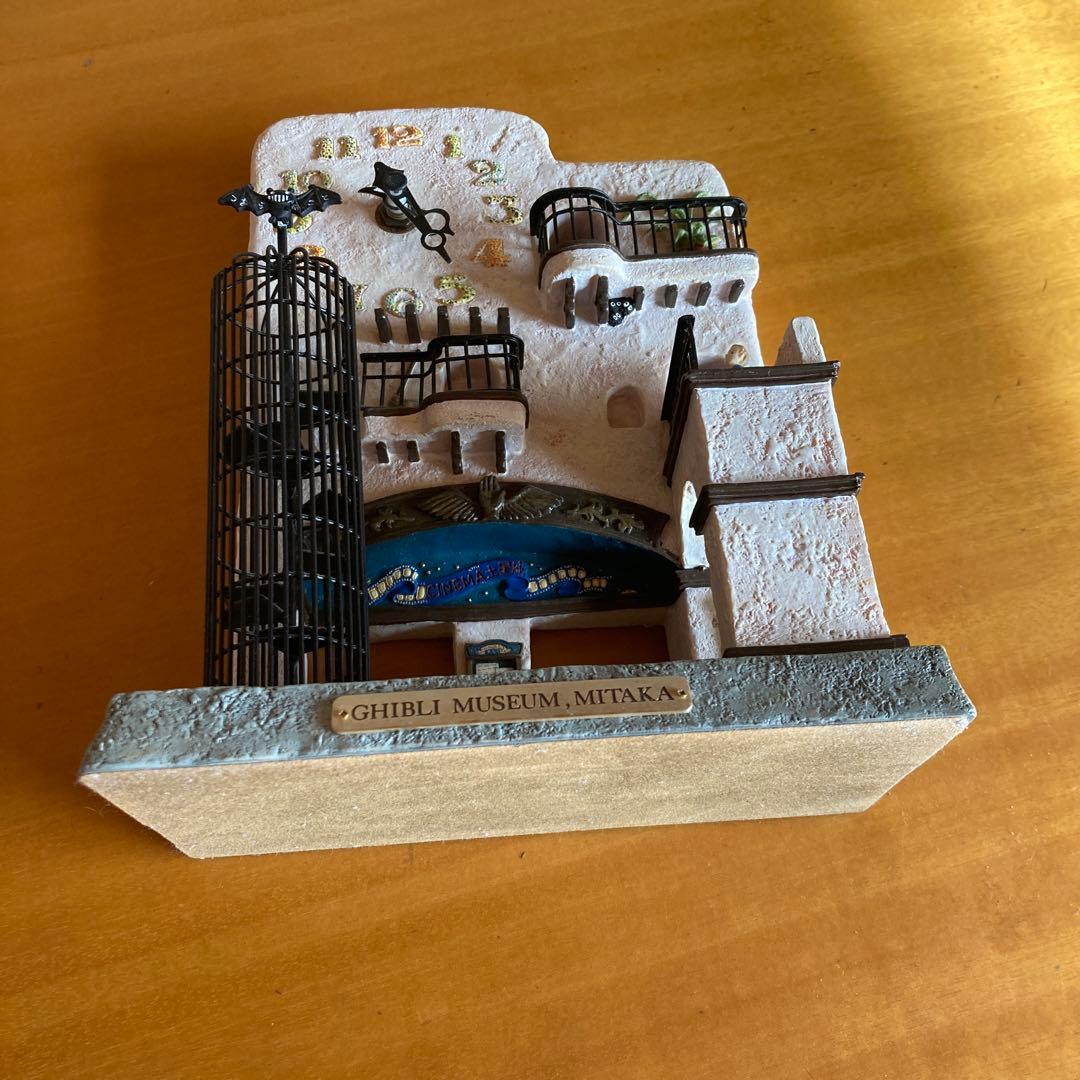 ジブリ美術館 置時計