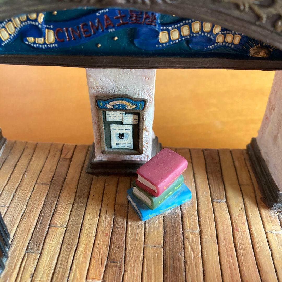 ジブリ美術館 置時計