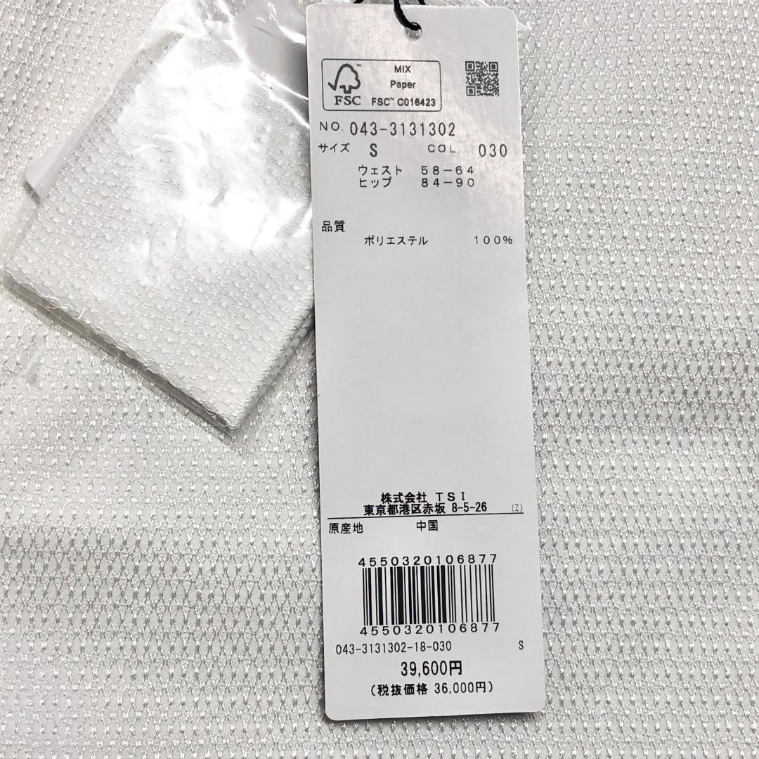 ○★新品未使用　St ANDREWS　ドビーストレッチクロップドパンツ　S　白