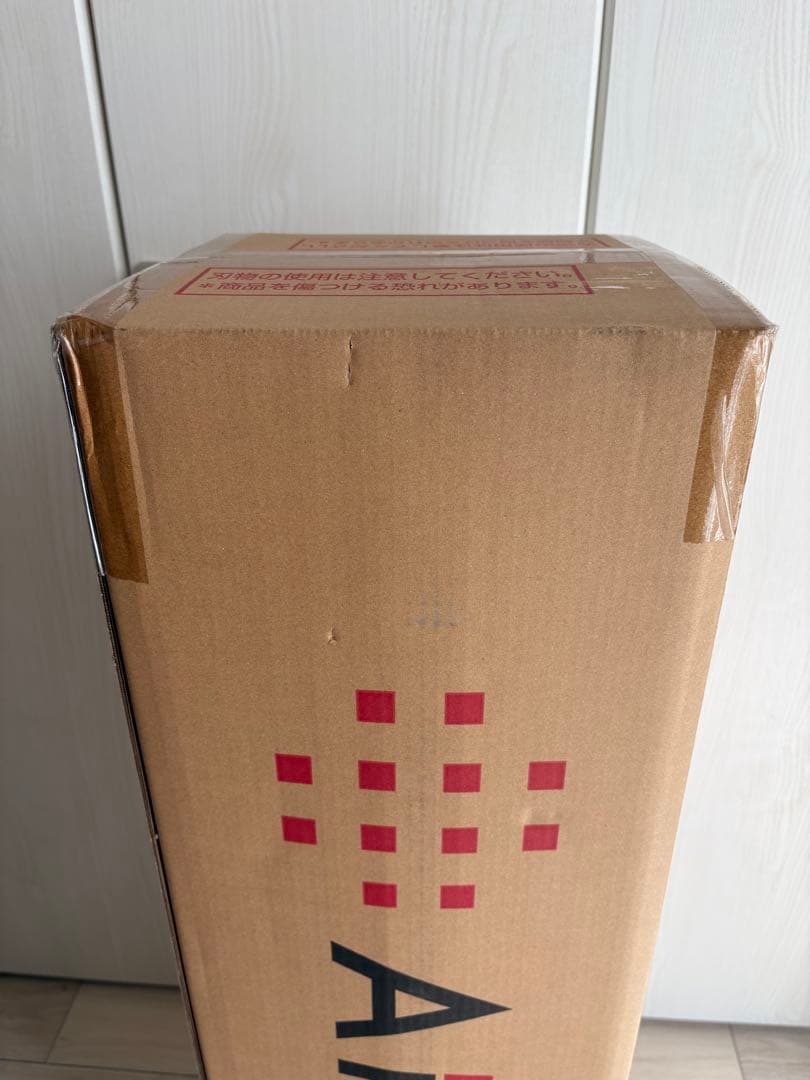 西川 エアーマットレス シングル グレー HC02361691