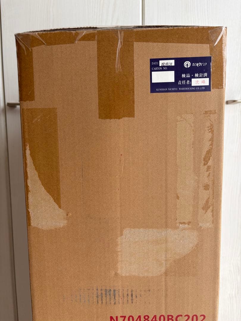 西川 エアーマットレス シングル グレー HC02361691