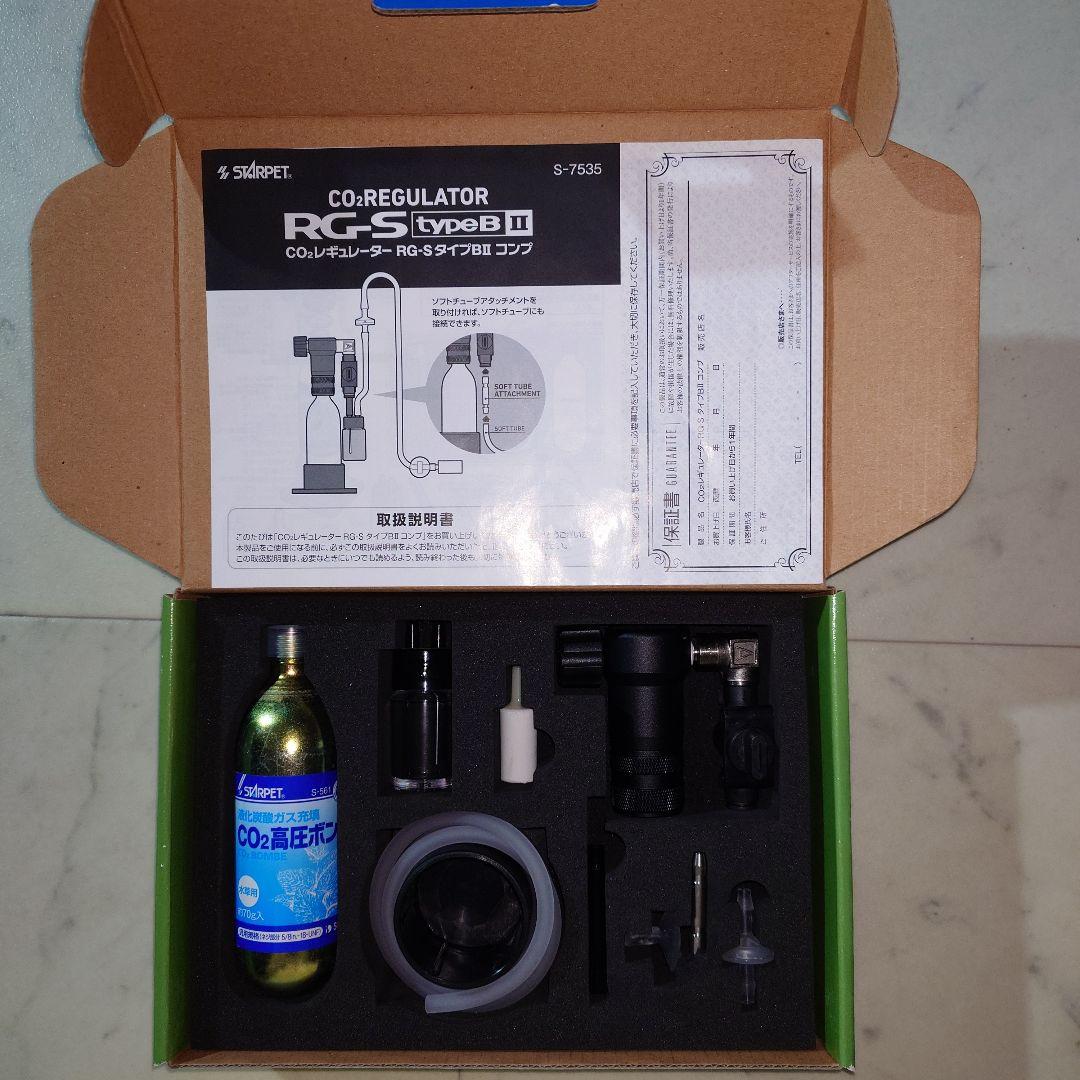 スドーCO2レギュレーター RG-S typeB II＋電磁弁＋co2ボンベ5本