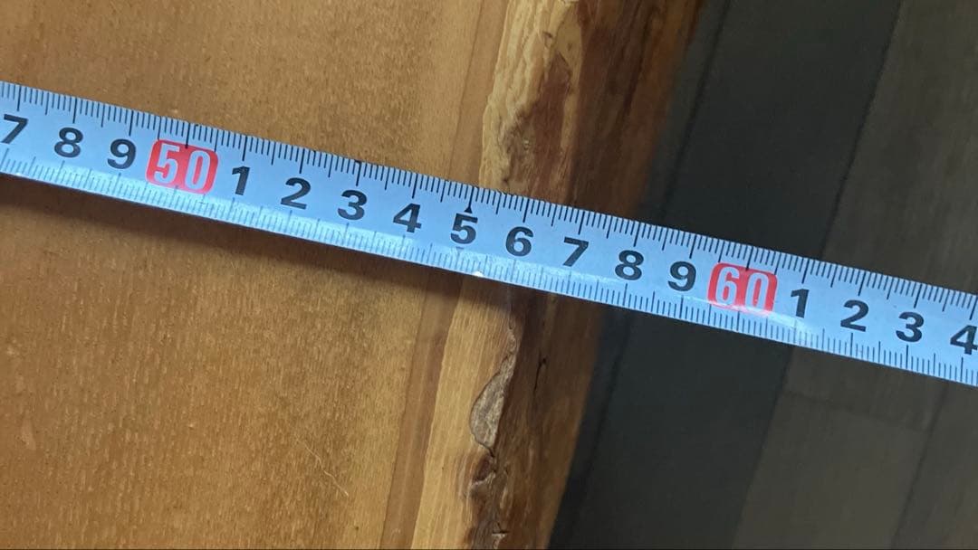 一枚板　テーブル　座卓　ローテーブル　木製