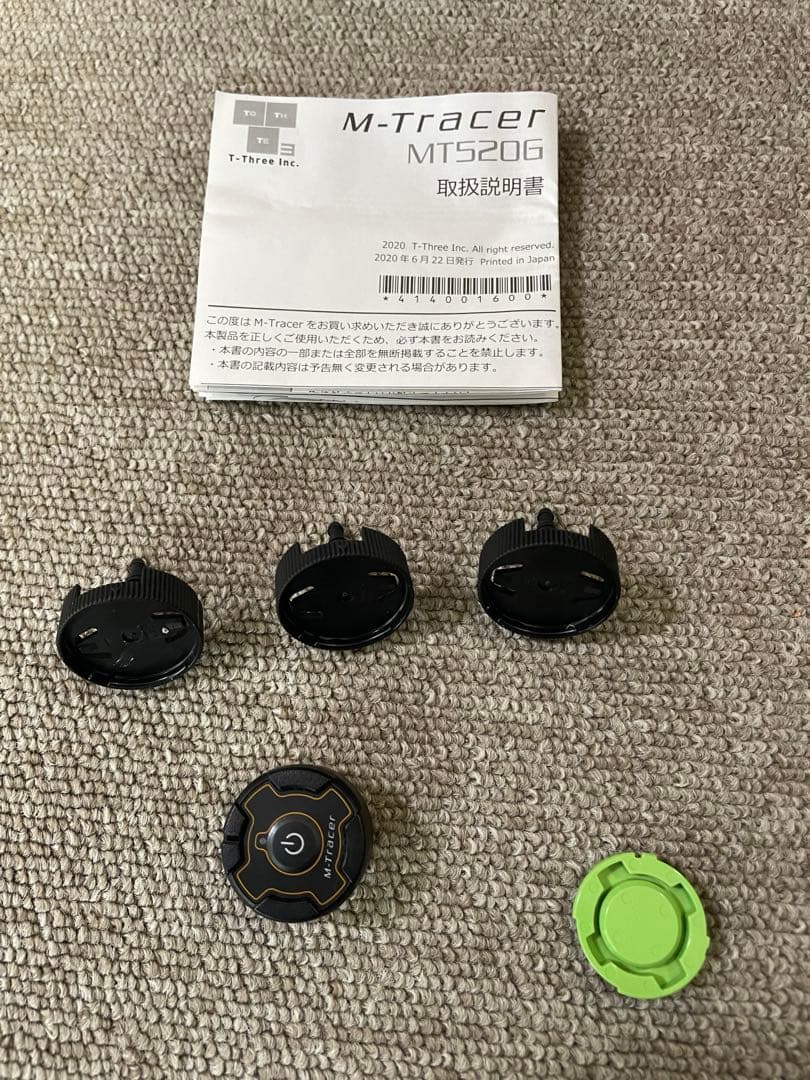 Kinao　M-Tracer for Golf MT520G