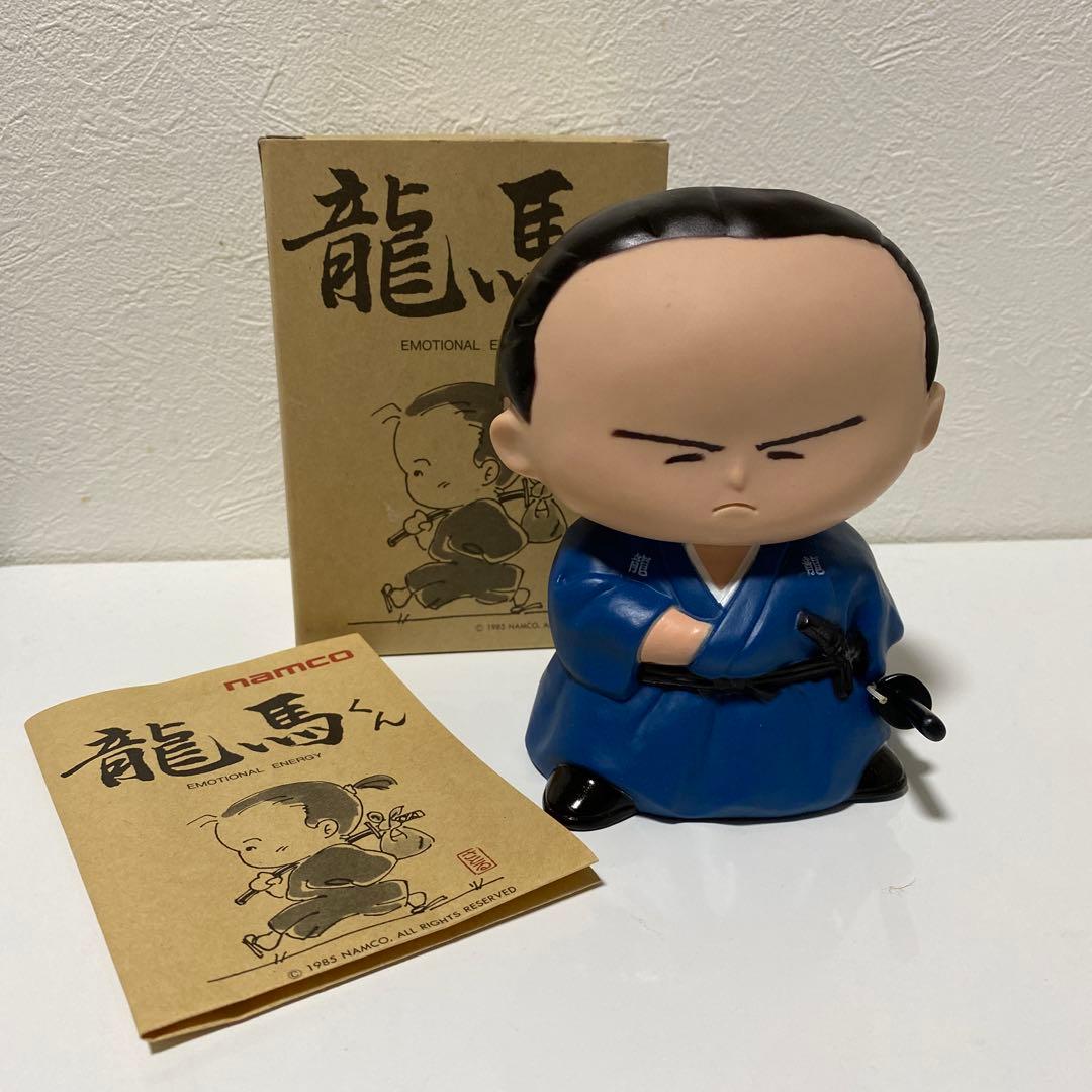 極美品 昭和レトロ 励まし人形 りょうまくん初代 1985年 新品 当時物12