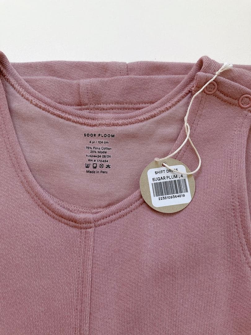 soorploom shift dress sugar ピンク4y