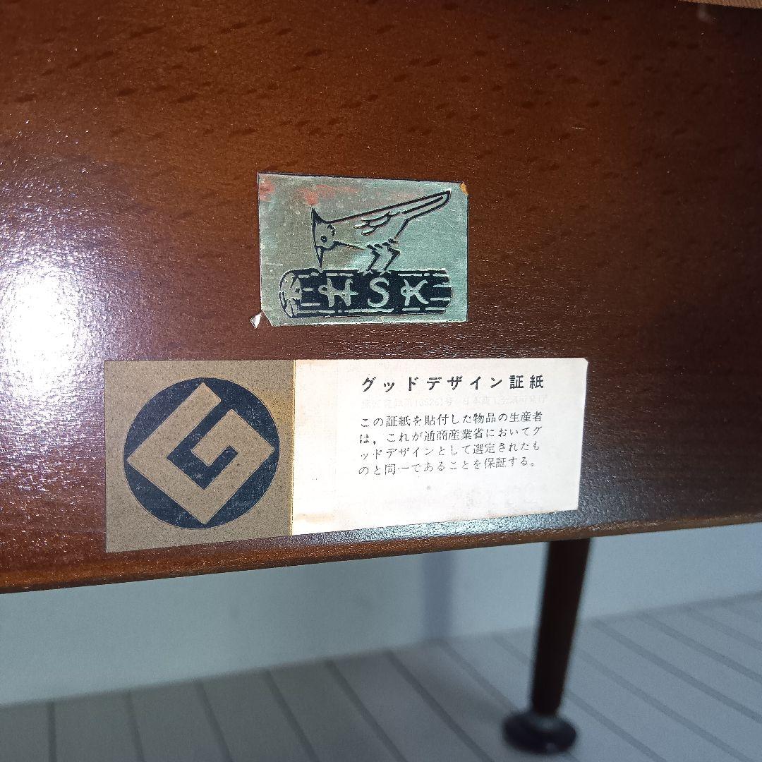 飛騨産業 キツツキマークのアイガー アームチェア