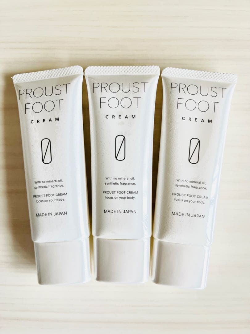 プルーストフットクリーム3本セット