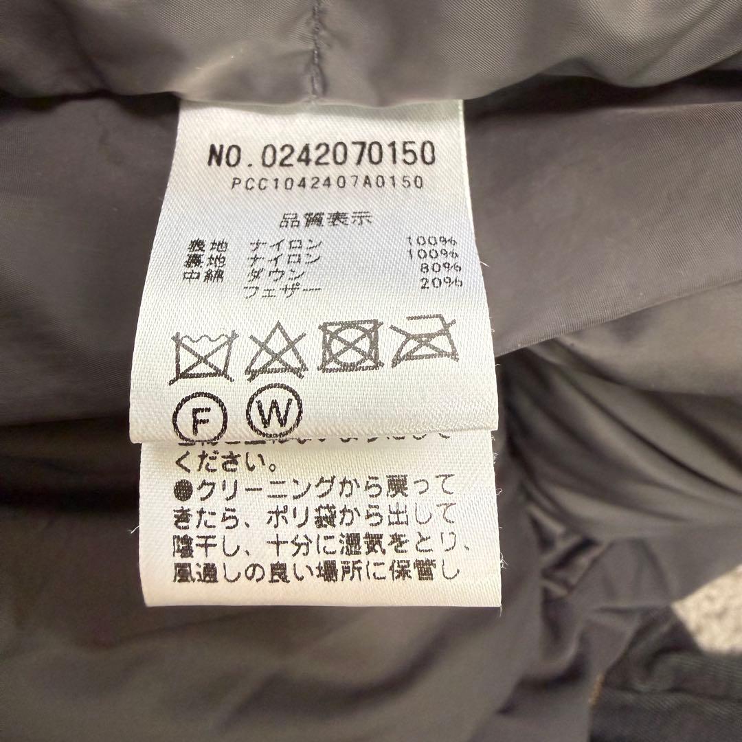 現行品 ピュアルセシン フレンチダックダウン ノーカラー ダウン80%