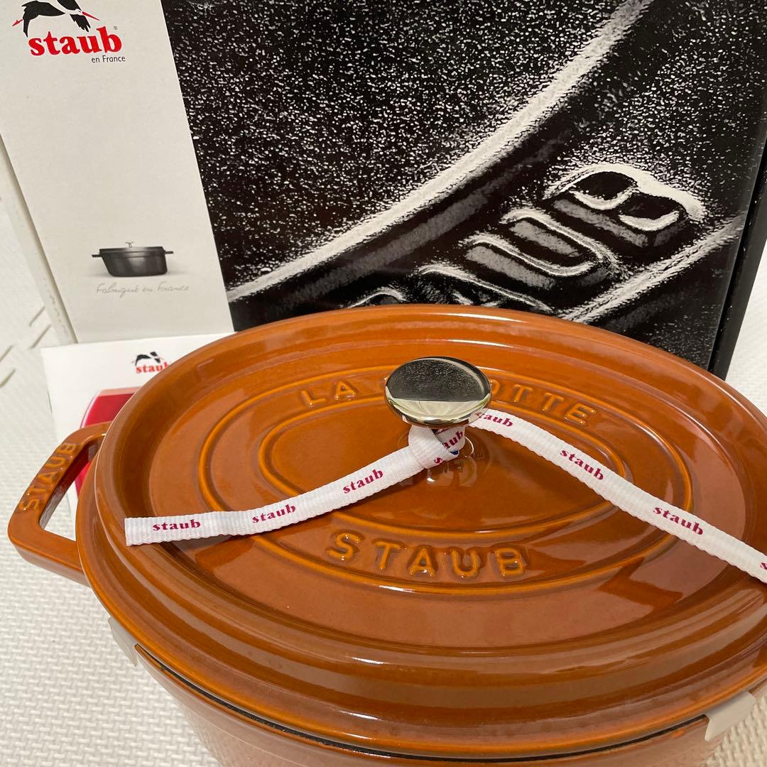 staub オーバル27cm シナモン　ストウブ